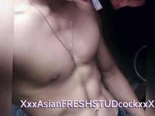 XxxAsian_FRESH_STUDcockxxX