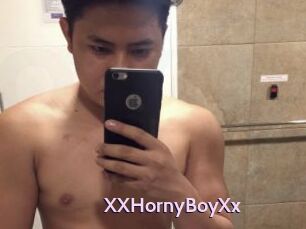 XXHornyBoyXx